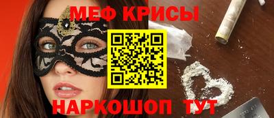 дурь Кунгур