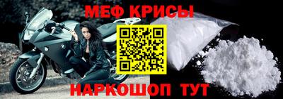 дурь Кунгур