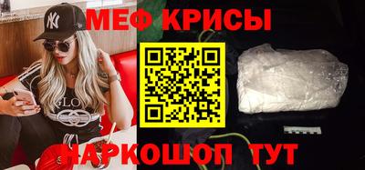 ALPHA PVP Кулебаки