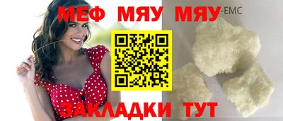 apvp Кумертау