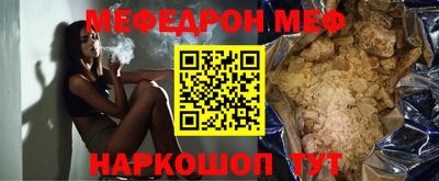 дурь Кунгур