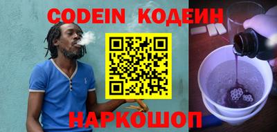 ALPHA PVP Кулебаки