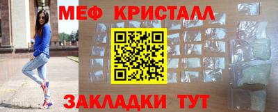 ALPHA PVP Кулебаки