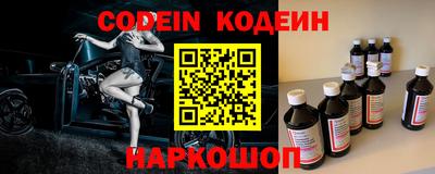apvp Кумертау