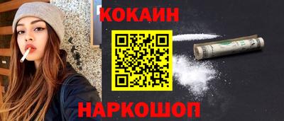 ALPHA PVP Кулебаки