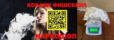 apvp Кумертау