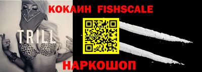 ALPHA PVP Кулебаки