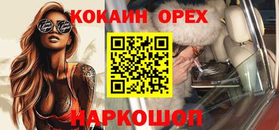 apvp Кумертау