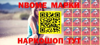 ALPHA PVP Кулебаки
