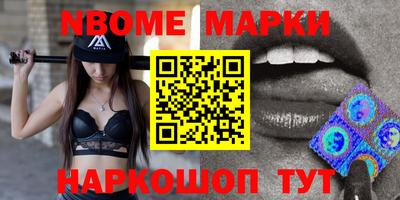 apvp Кумертау