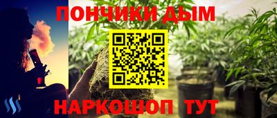 apvp Кумертау