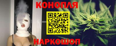 дурь Кунгур
