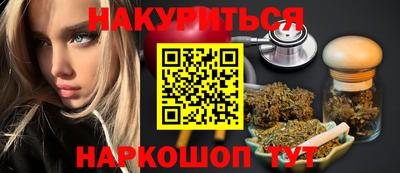 дурь Кунгур