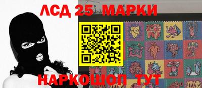 дурь Кунгур