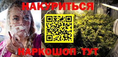 apvp Кумертау