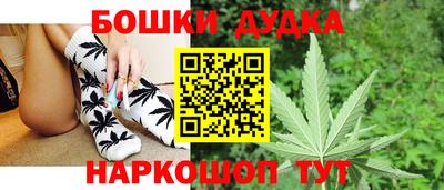 apvp Кумертау
