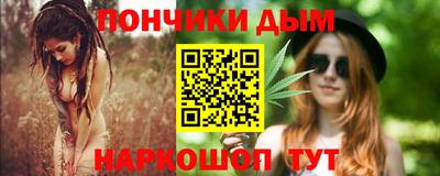 apvp Кумертау