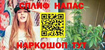 дурь Кунгур