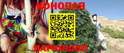 дурь Кунгур