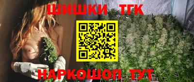 apvp Кумертау
