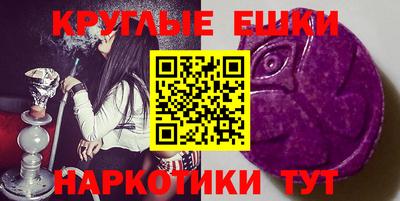 ALPHA PVP Кулебаки