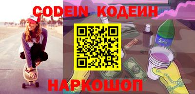 ALPHA PVP Кулебаки