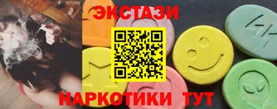 apvp Кумертау