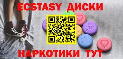 apvp Кумертау