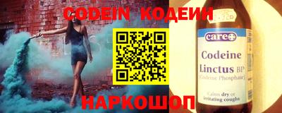дурь Кунгур