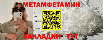 дурь Кунгур