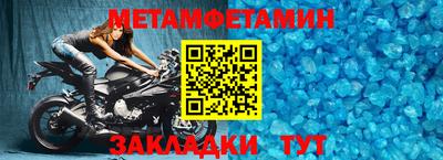дурь Кунгур
