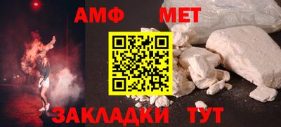 ALPHA PVP Кулебаки