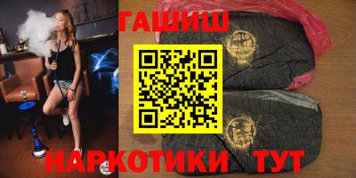 дурь Кунгур
