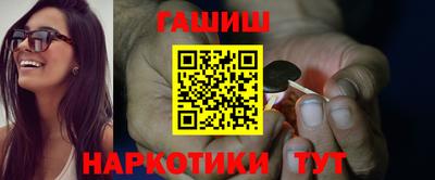 дурь Кунгур