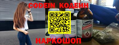 apvp Кумертау
