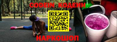 ALPHA PVP Кулебаки