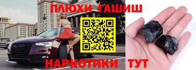 ALPHA PVP Кулебаки