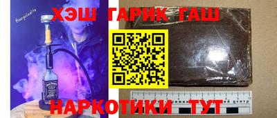apvp Кумертау