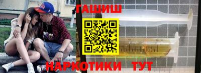 apvp Кумертау