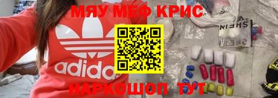 apvp Кумертау