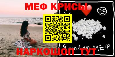 apvp Кумертау
