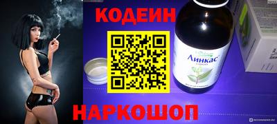 дурь Кунгур